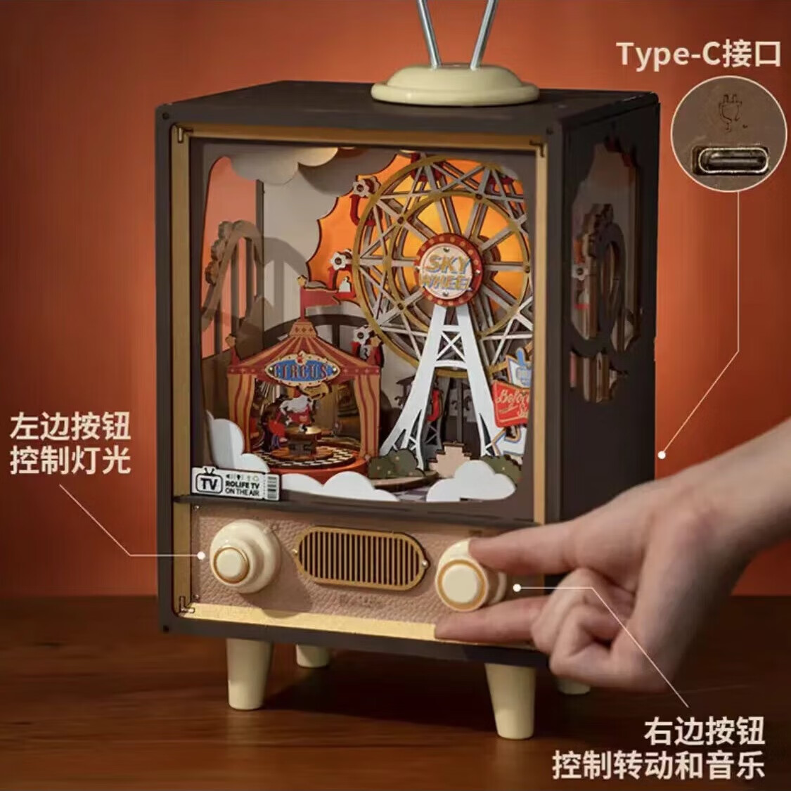 若客八音盒機械音樂盒手工diy積木立體拼插玩具拼裝模型木質(zhì)拼圖禮物 日落游樂園(音樂:G大調(diào)小步舞曲)