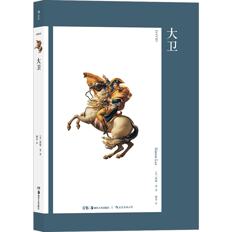 值无不言323期：超详细双十一图书选购指南，是时候塞满你的购物车了！