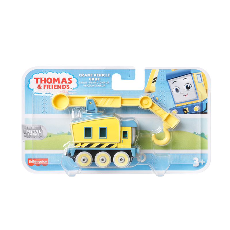 托马斯和朋友（THOMAS&FRIENDS）小火车儿童男孩玩具 轨道大师系列之中型合金小火车（款式随机）HFX91100022665253
