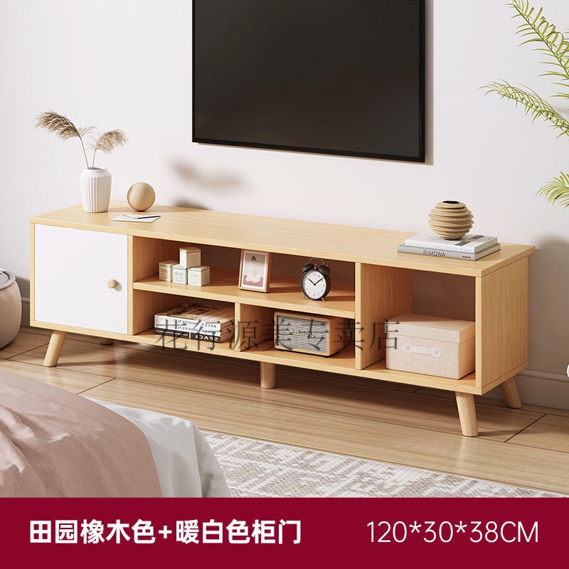 墙柜客厅北欧电视机柜子实木腿背景墙柜 【单柜门款】田园橡木色120cm