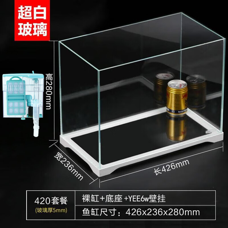 ɭɭ  ���ײ���С���HWK-420p+����6W�ڹҹ���