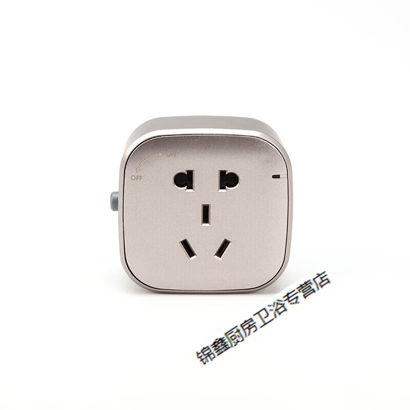 施韵令环电方形国标五孔usb英标欧标可移动方形插座 白色 五孔插座