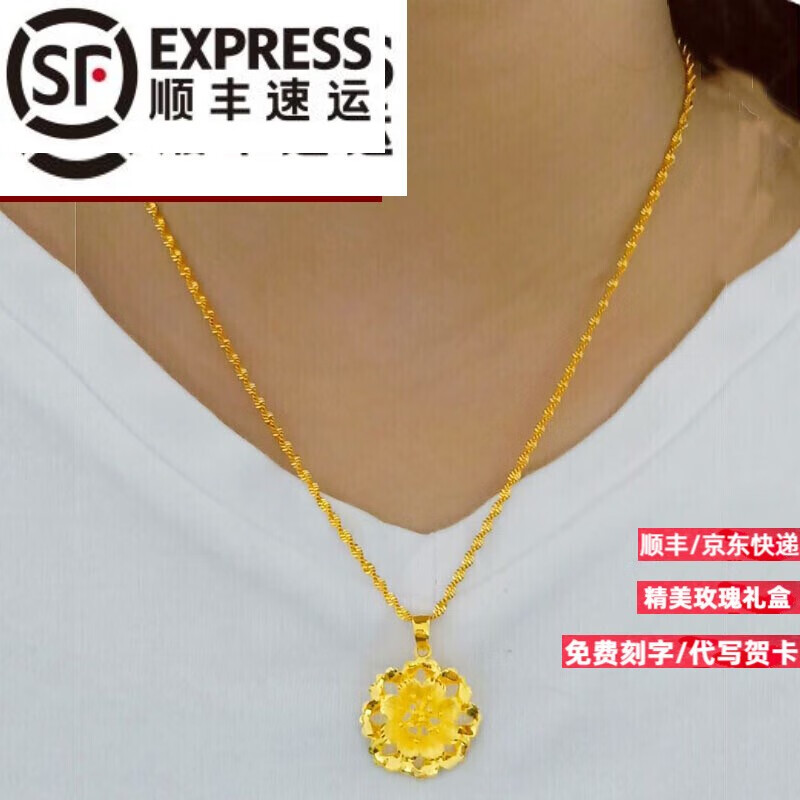 金子】相关京东优惠商品推荐降序排行榜- 价格图片品牌优惠券- 虎窝购