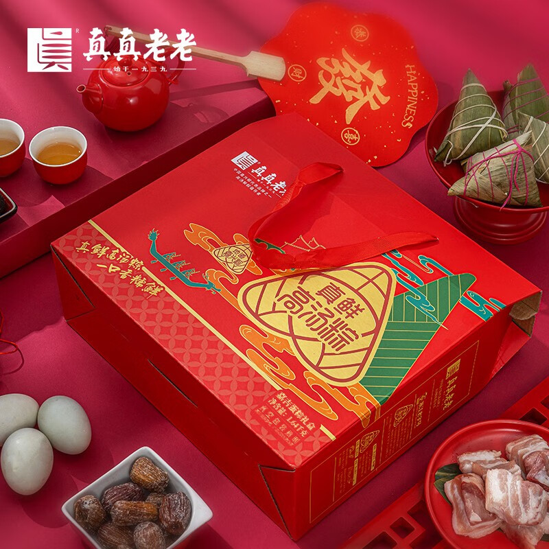 粽子怎么查看宝贝历史价格|粽子价格走势