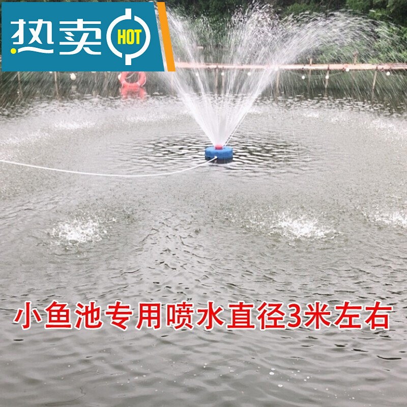 京鹤通用 鱼塘增氧机大型大功率打氧机220v鱼池充氧机养鱼氧气泵 小型