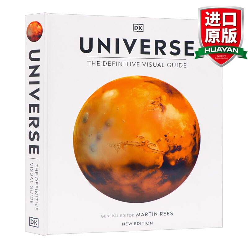 英文原版 宇宙视觉指南 Universe DK 宇宙科普百科 大开本全彩艺术画册全书 精装 全英文版