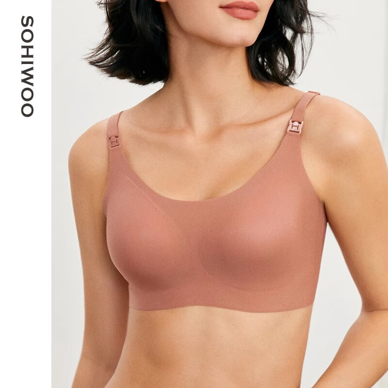 sohiwoo哺乳内衣孕妇文胸罩怀孕期专用聚拢防止下垂背心式春夏四季款透气 肉桂卷 均码