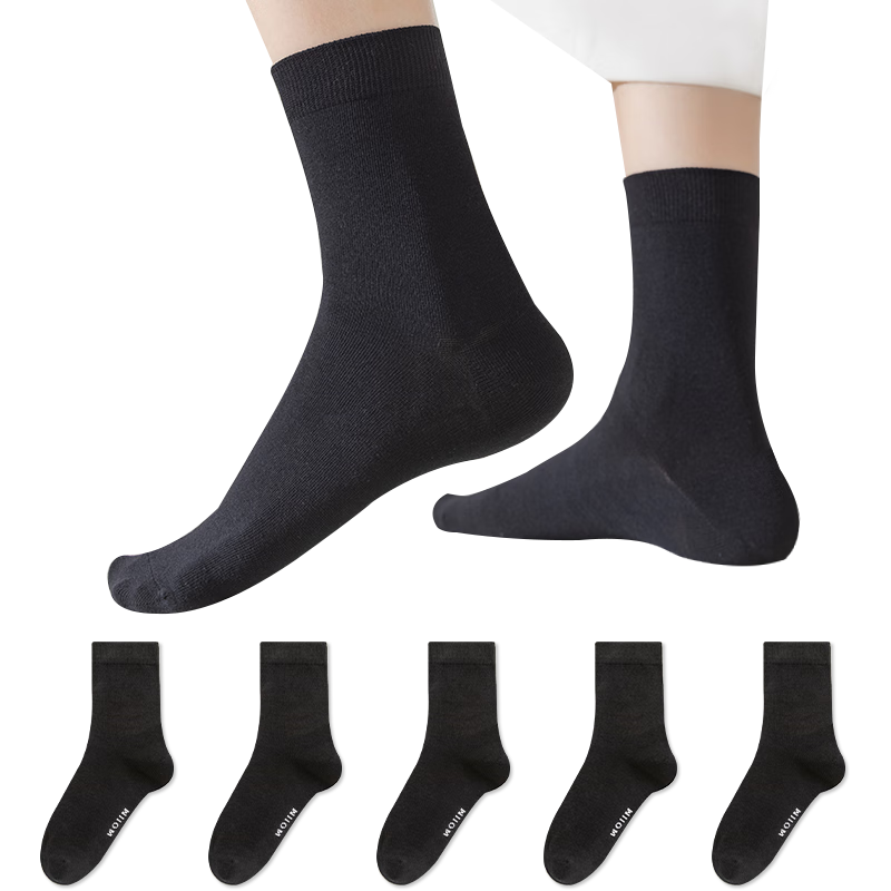 ����PLUS:è�� �������־����� Ůʿ��Ͳ�� ��ɫ�Ứ �ﶬ���� 5˫װ 29.5Ԫ(����ȯ)