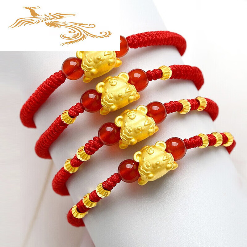 艾凤祥 999足金趴趴虎生肖转运珠金虎黄金老虎手链女虎年本命年金饰