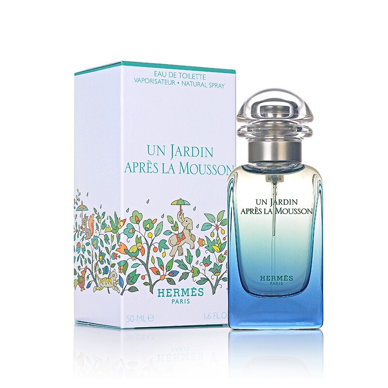 先生的/雨后/印度/地中海花园 中性女士男士淡香水 雨后(印度)无喷头