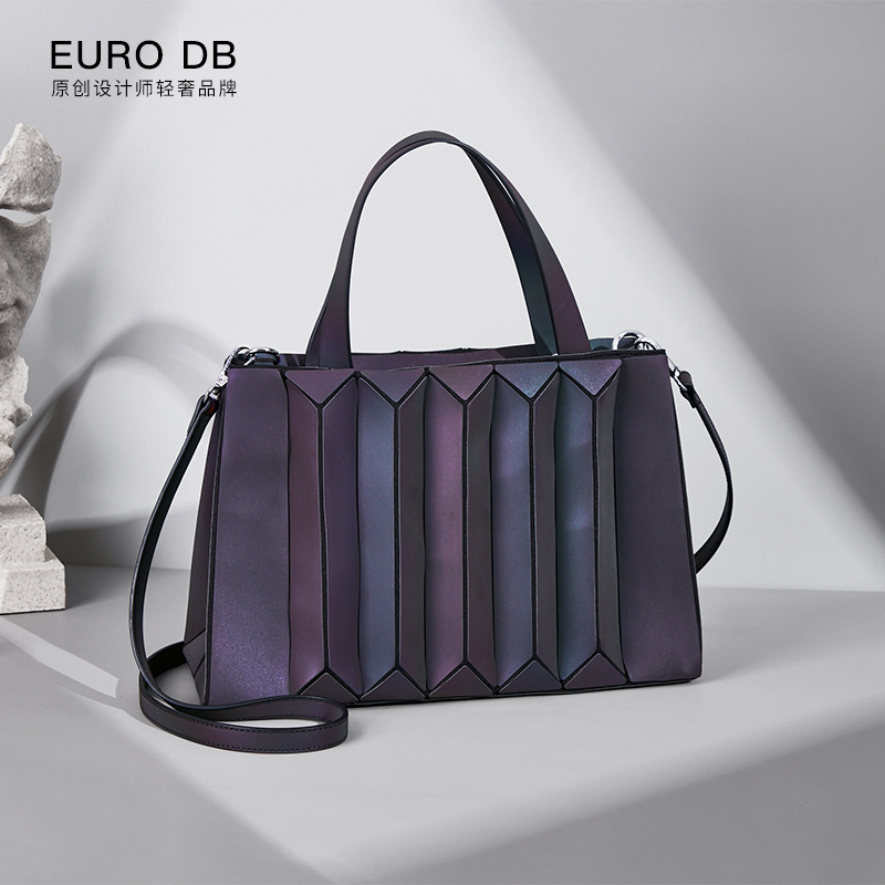 Euro Db包包女2021新款夏天质感小众设计百搭手提包大容量单肩包 夜光黑