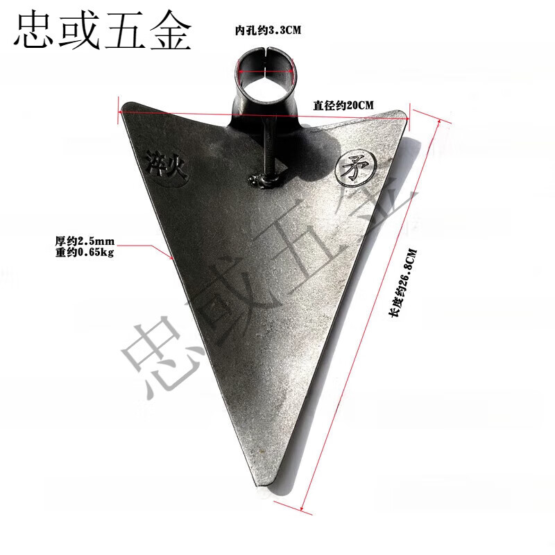 甜苗苗通用 矿用三角扒 农用培土工具 三角锄头铁簸箕 三角耙子尖锄扒