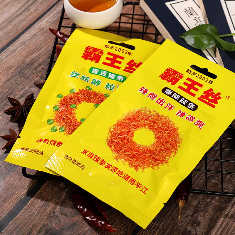 玉峰爆辣霸王丝辣条青豆网红解馋辣味儿时怀旧休闲童年记忆零食小卖部