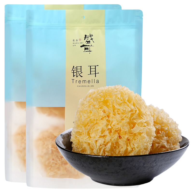 盛耳（shenger）雪耳500g 白木耳雪耳新鮮糯耳蓮子羹福建古田銀耳干貨福建特產