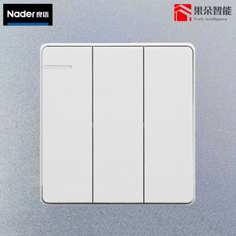 良信开关插座 三开单控三联 单极家用电源墙壁开关 雅仕雅白