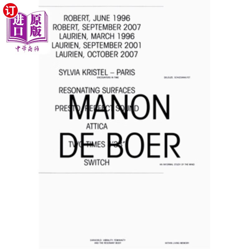 海外直订manon de boer 曼侬德波尔