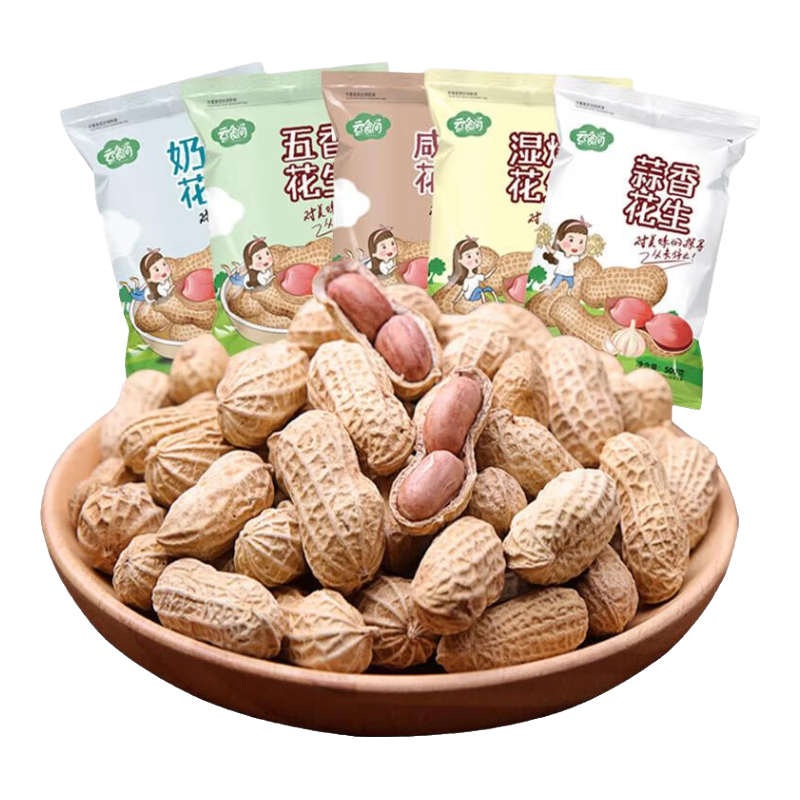 ��ʳ�� �������㻨�� 500��*2�� 13.9Ԫ(����ȯ)