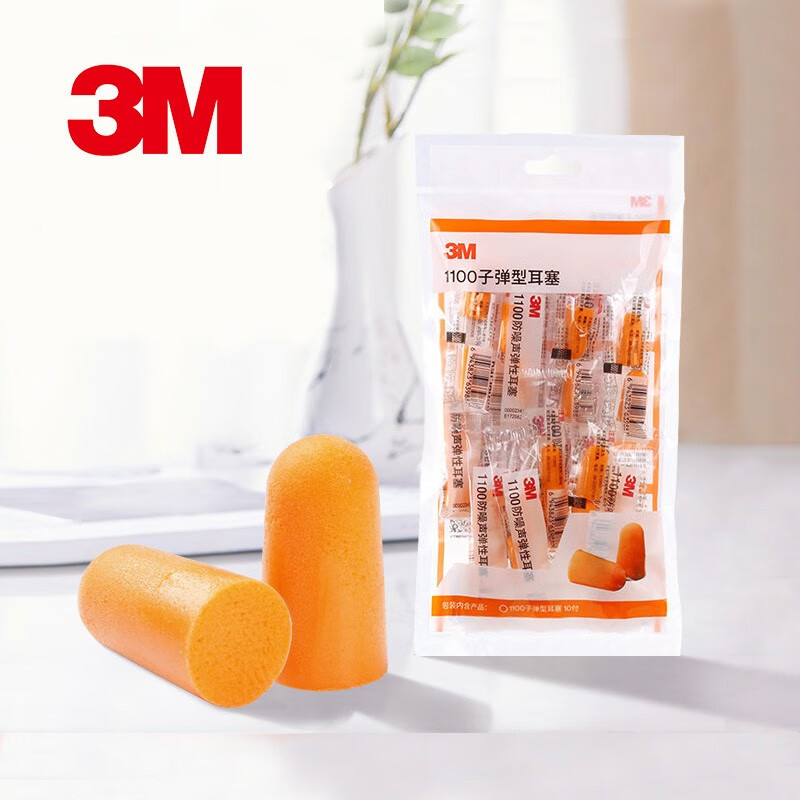 京东视频商品 2021-06-04 - 第27张  | 最新购物优惠券