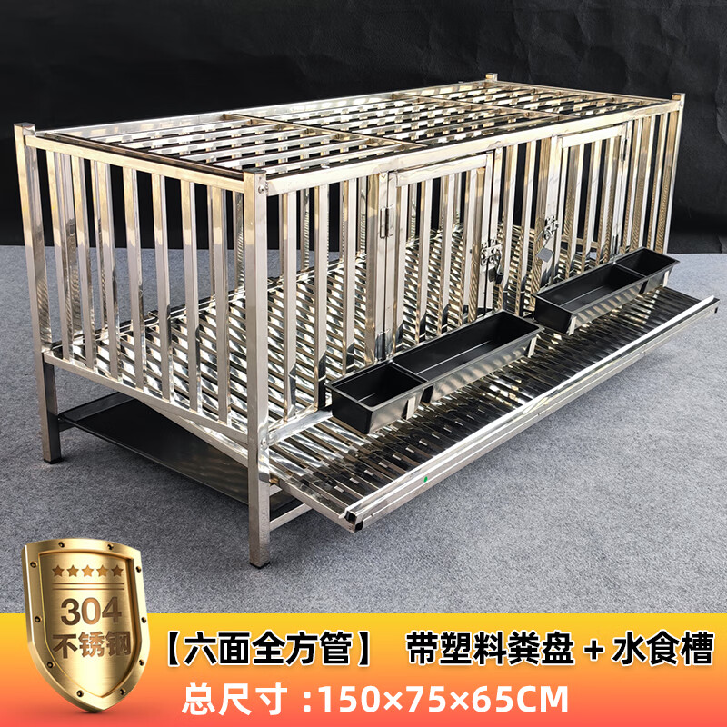 clcey304不锈钢鸡笼子家用室外鸡舍鸭笼不锈钢养鸡笼子全方管自动滚蛋