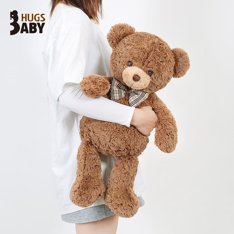 抱抱宝贝(hugs baby)小熊玩偶睡觉抱泰迪熊娃娃毛绒玩具熊公仔女生
