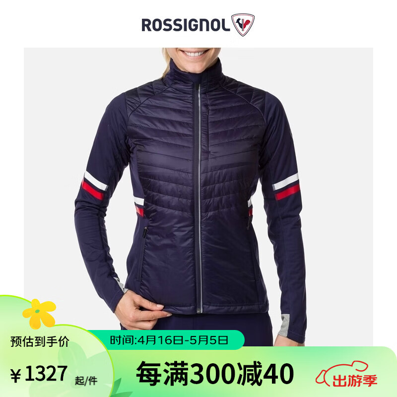 ROSSIGNOL卢西诺女士滑雪保暖速干衣防水弹力透气滑雪服中间层 藏青色 L