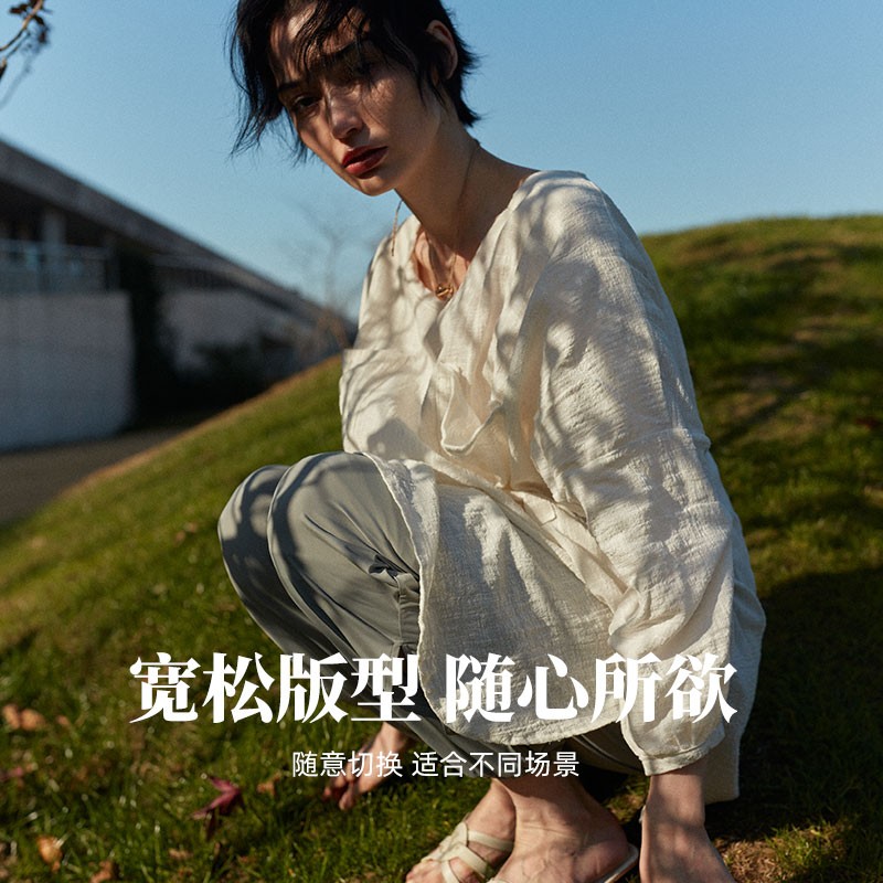 OhSunny束脚休闲裤女宽松简约百搭裤子轻薄垂顺时尚开叉灯笼裤 暗夜黑 L