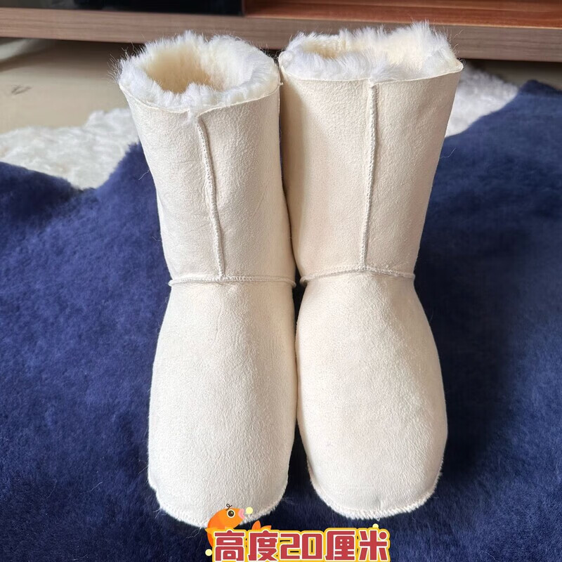 整张袜皮毛一体内胆袜套加厚雨靴水毡袜冷库 羊毛袜子圆见面款20厘米