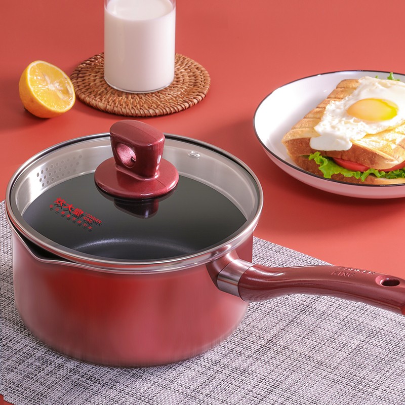 炊大皇奶锅不粘锅小汤锅16cm泡面锅煮奶锅婴儿辅食锅热奶锅电磁炉明火