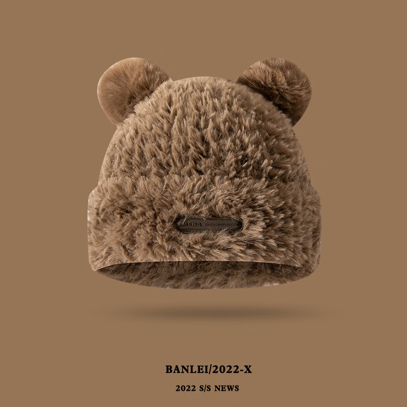 HJZHñ�Ӷ�����֯ñ�Ѷ�ñ��ͷΧ��Ŵ�ɰ�С�ܶ���ë��ñ�ﶬ����ůñ Ƥ����ɫ(135��) ����