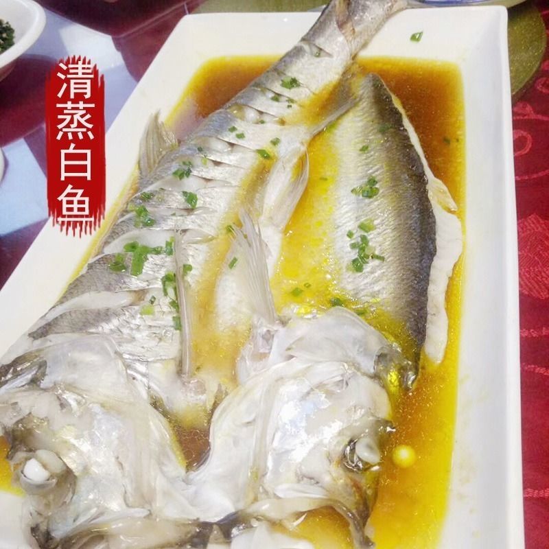 安峰山【鲜活现杀翘嘴鱼】外湖大白刁撅嘴鲌白鱼刁子鱼淡水鱼清蒸水