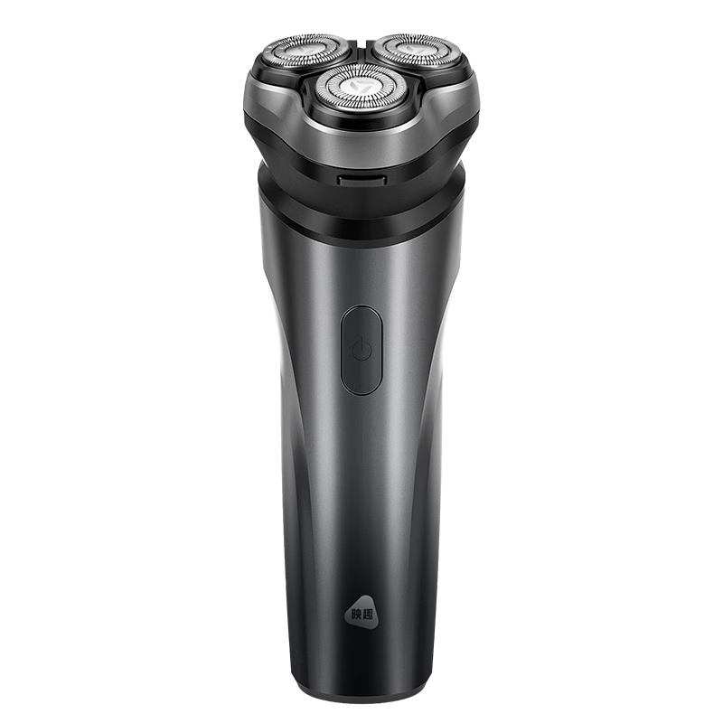 映趣电动剃须刀男士刮胡刀中秋节礼物充电便携式三刀头轻便胡须刀迷你生日送爸爸长辈男友实用国家补贴