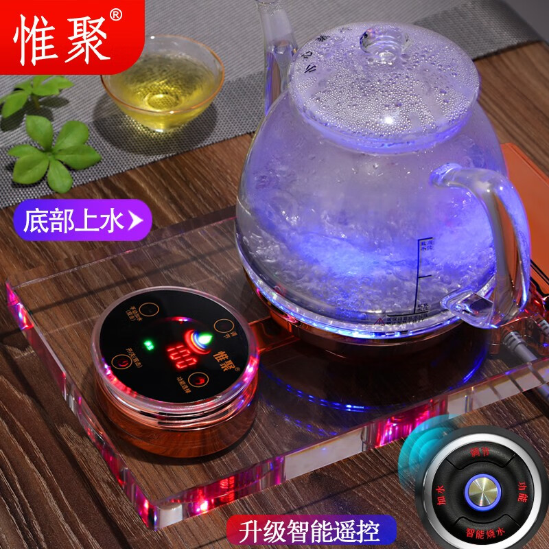 全自动电茶炉别乱买,盘点2024好评榜前10名的全自动电茶炉-图片9