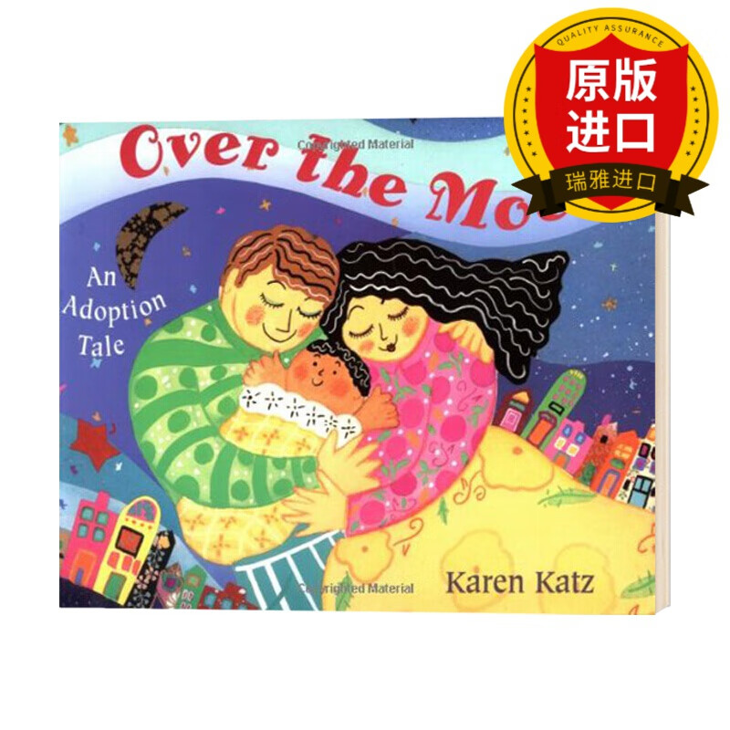 over the moon 月亮之上 儿歌绘本 瑞雅进口原版