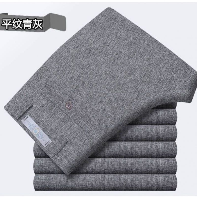 gp 亚麻男士长裤子夏季薄款中老年休闲裤男直筒宽·松商务男裤抗皱