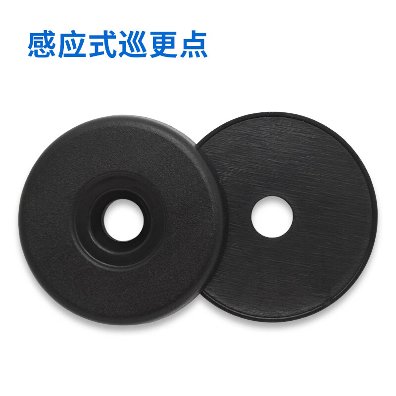 埠帝感应式巡更点巡更棒巡更点位巡逻打卡点巡查点保安巡逻打更地点卡