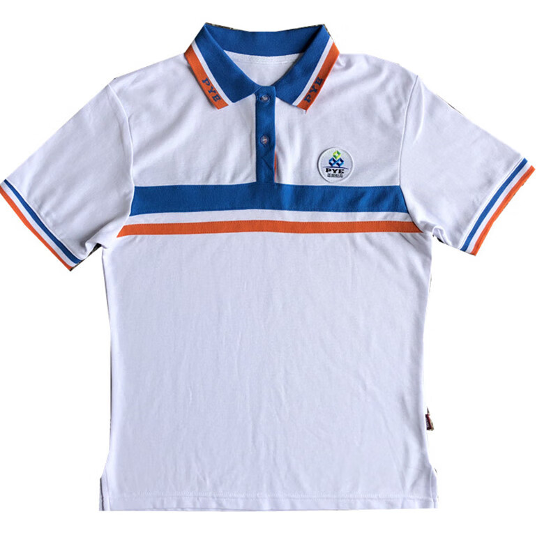 昭麓广州市番禺初中校服番禺区夏季男女生校服新款短袖t恤短裤长裤冬