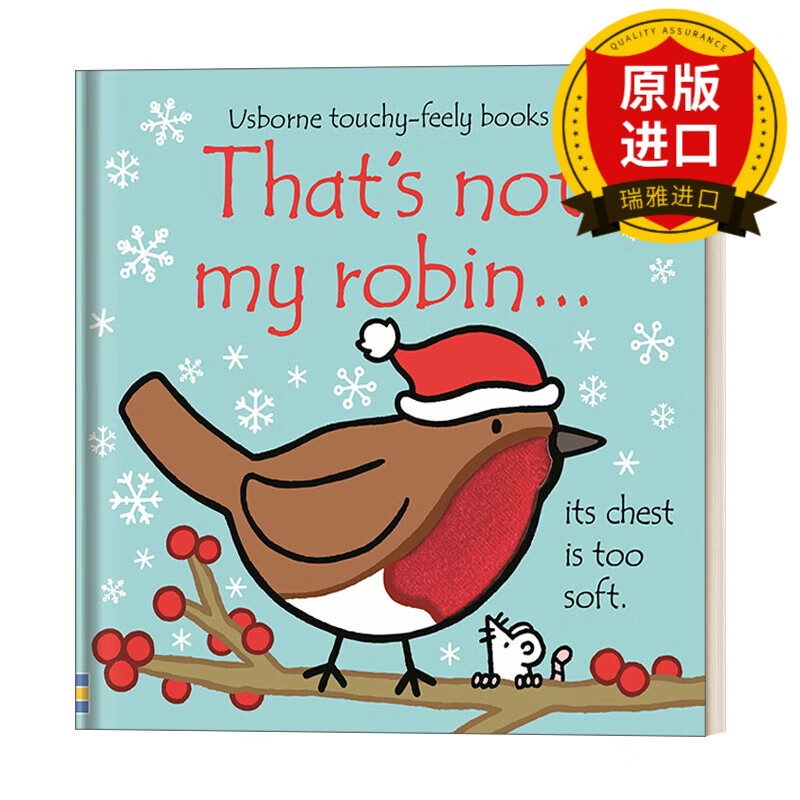 thats not my robin 那不是我的知更鸟 触摸书儿童绘本纸板书 英文版