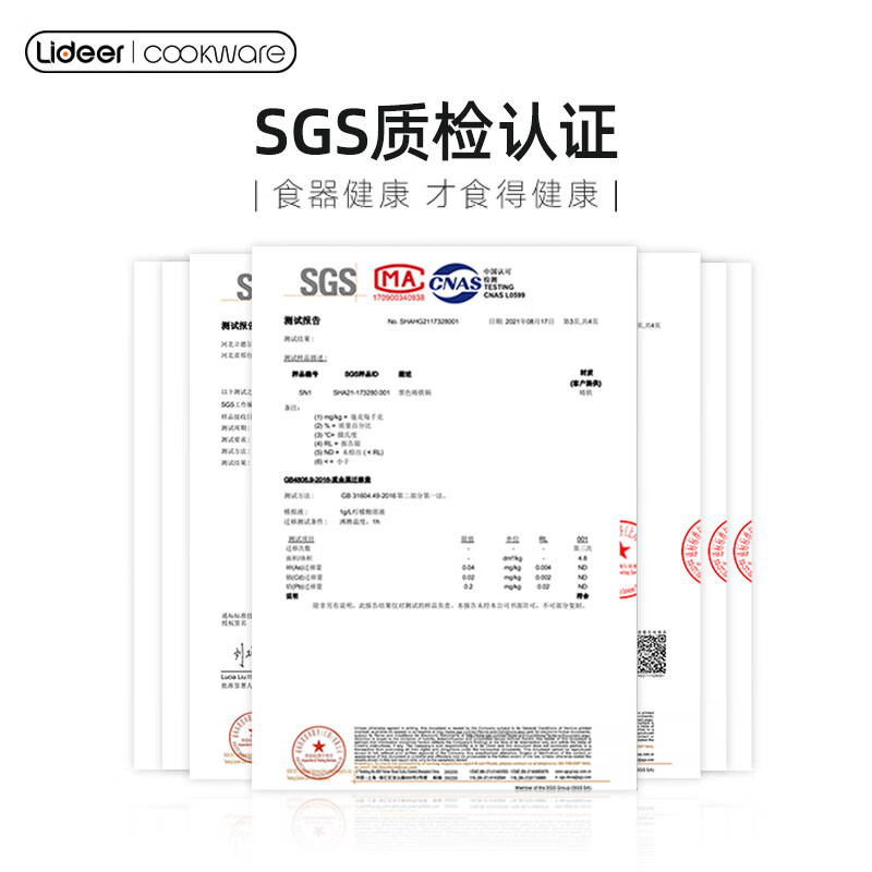 LIDEER COOKWARE珐琅炖锅汤锅铸铁锅加厚微压不粘锅煲汤煮粥电磁炉通用28cm 樱花粉 28cm