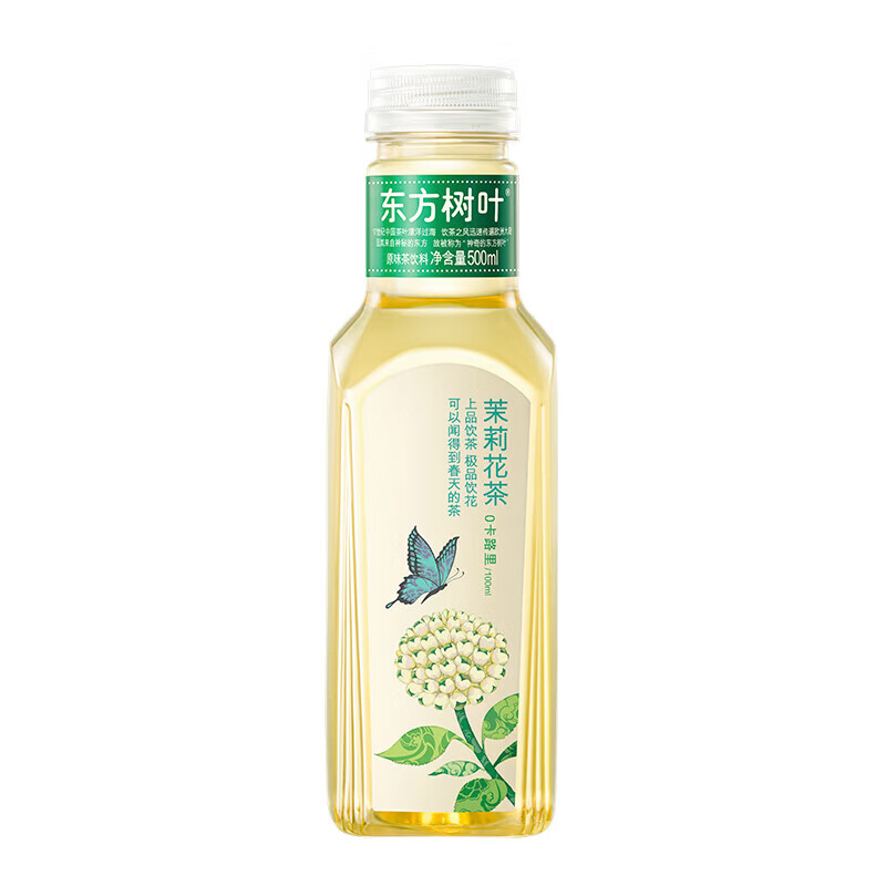 农夫山泉东方树叶500ml*3瓶 茉莉花茶饮料 茉莉花茶500ml*3瓶