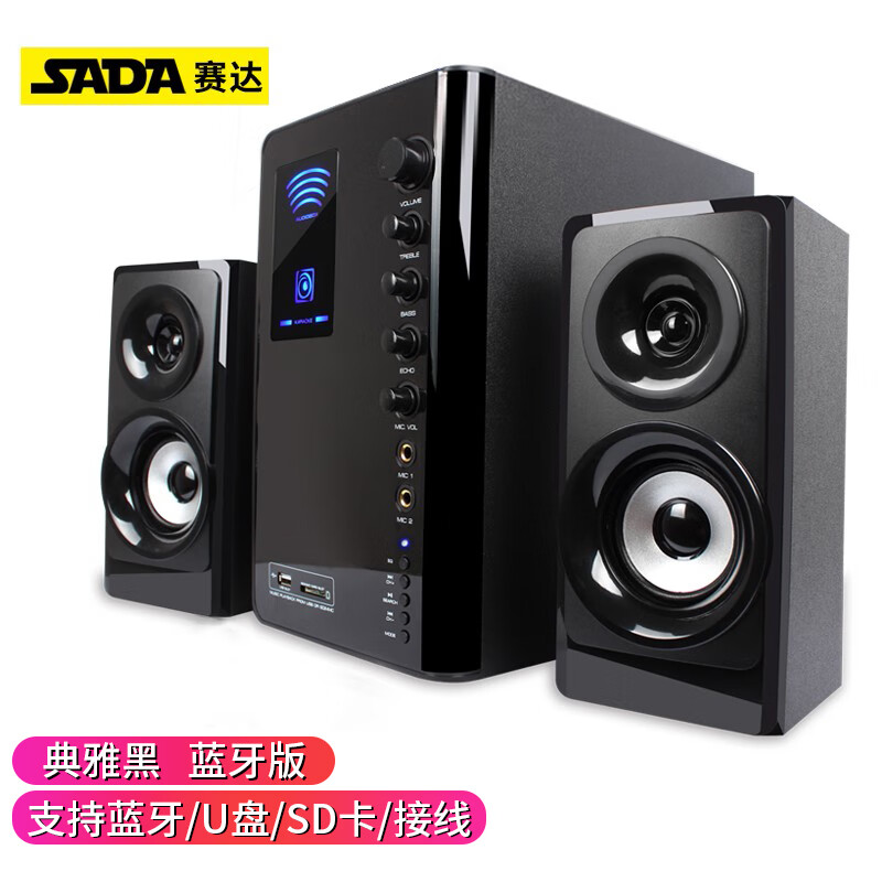 SADA赛达(SADA) A30电脑台式家用音响影院K歌超重低音炮客厅电视有源多媒体蓝牙音箱 黑色