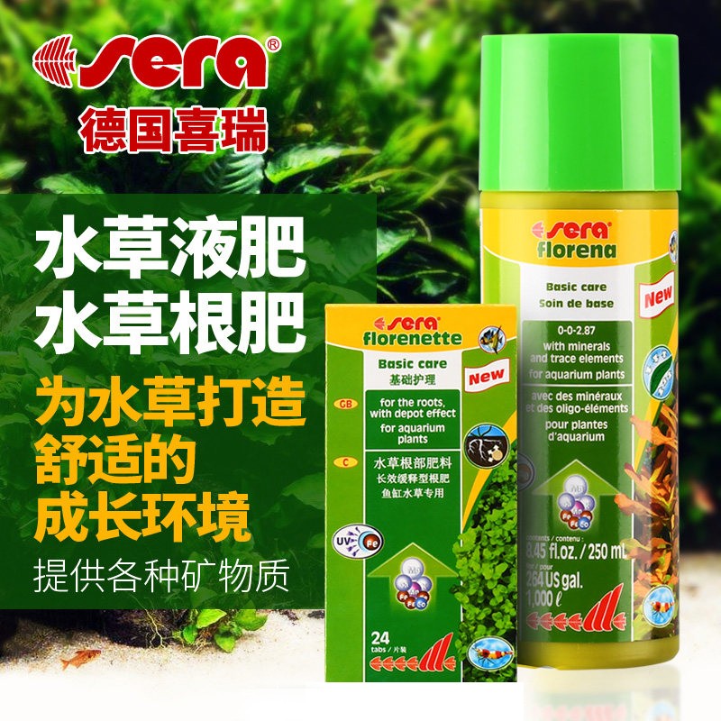 伊罕 Eheim 品牌报价图片优惠券 伊罕 Eheim 品牌优惠商品大全潜力升序 4 虎窝购 伊罕 Eheim 品牌报价图片优惠券 伊罕 Eheim 品牌优惠商品大全潜力升序 4 虎窝购