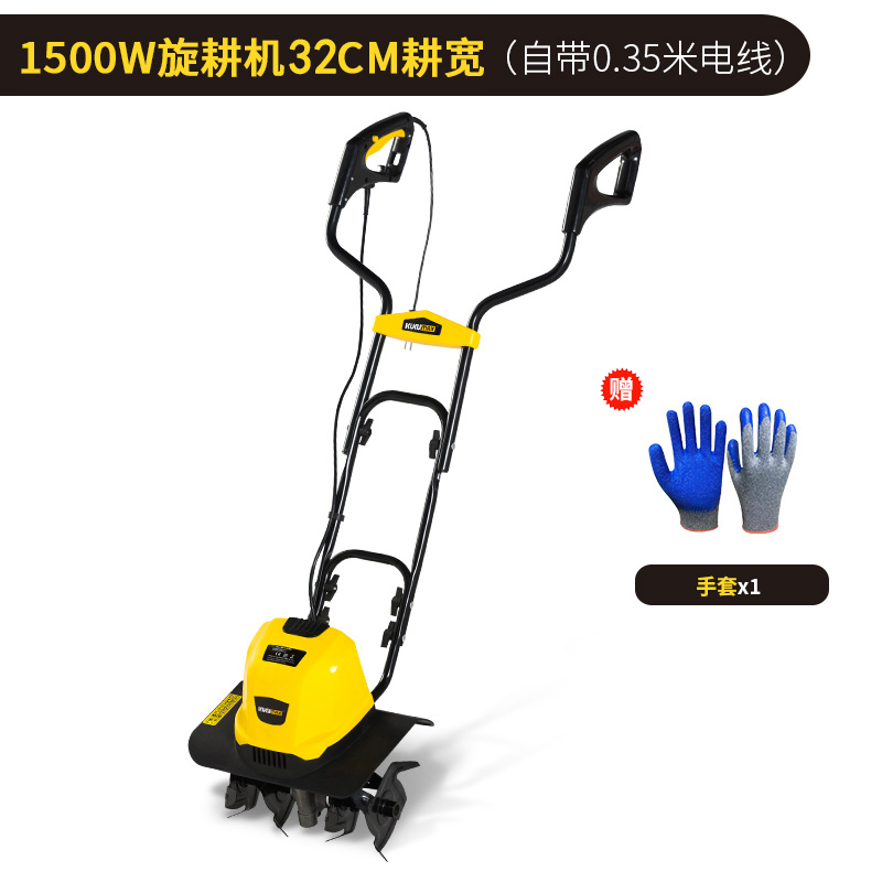 小型松土翻土旋耕犁地机家用花园菜地大棚果园 1500w小型四刀旋耕机