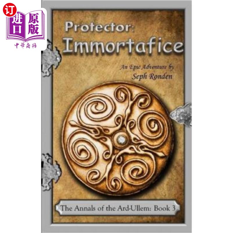海外直订protector: immortafice 保护者:不动产