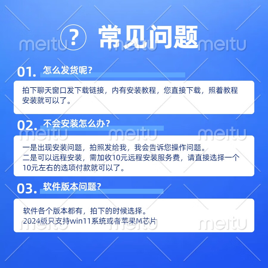 ps软件正版2025安装包adobe全家桶2024软件正版激活码photoshop mac版ps插件合集2026教程零基础学习全套视频 photoshop2025自己安装 win