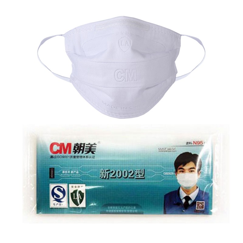 cm朝美新2002型 40s纱布口罩一次性口罩防粉尘防雾霾pm2.