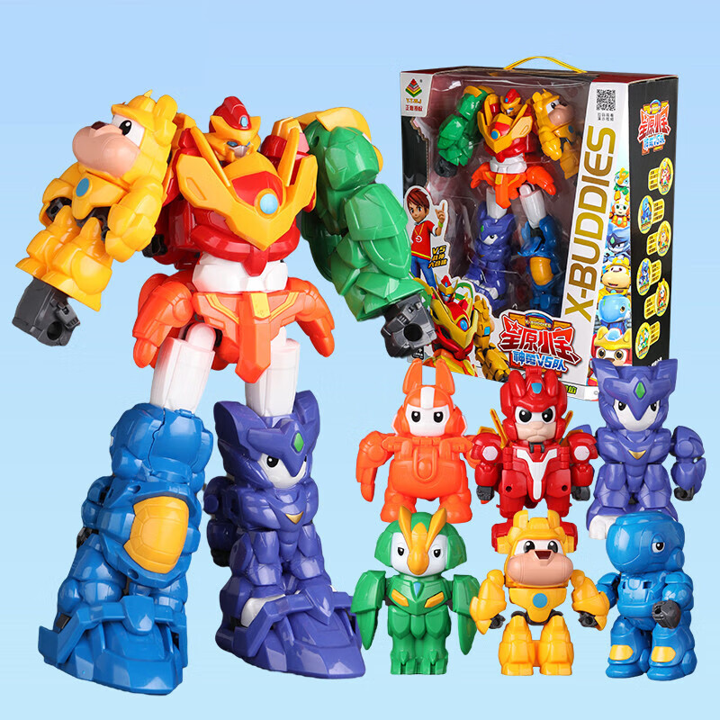 小牧马星原小宝六合体变形玩具神勇v5战队星源机器人机甲礼盒套装男孩