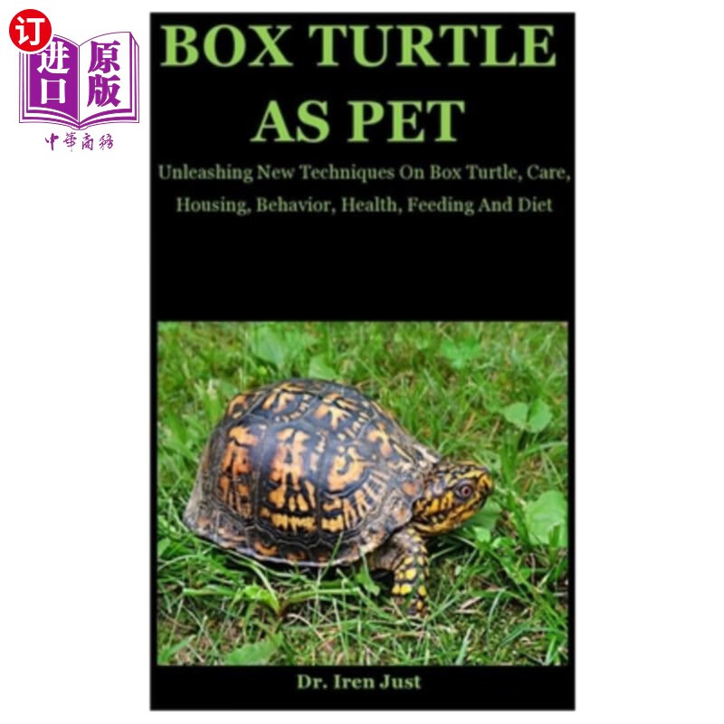 海外直订box turtle: unleashing new techniques on box turtle