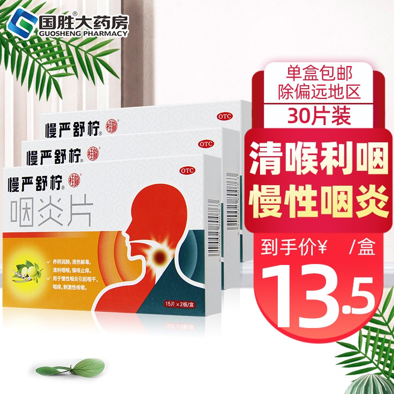 抢购全新2023款家用电器,最低价仅剩XX元,不容错过!