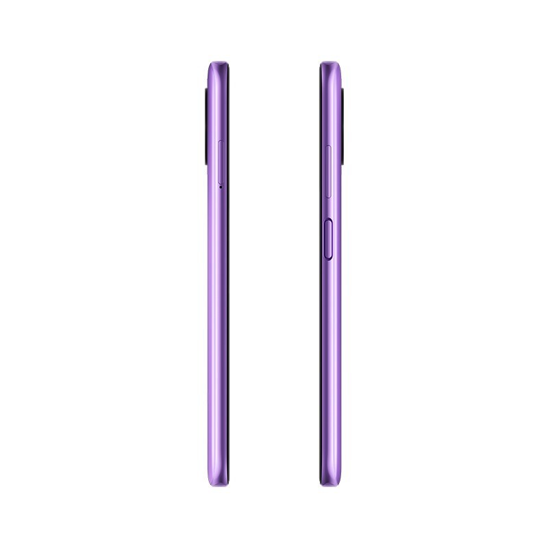 小米 Redmi 红米Note9 5G版/note9 手机 【pro店内可选】 流影紫 全网通5G(6GB+128GB)