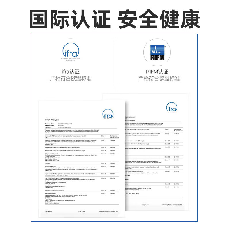 L'original洛瑞欧车载香薰汽车出风口香水固体香囊无火香氛香水 英国轻奢车 曜石黑套装+薄荷与海洋